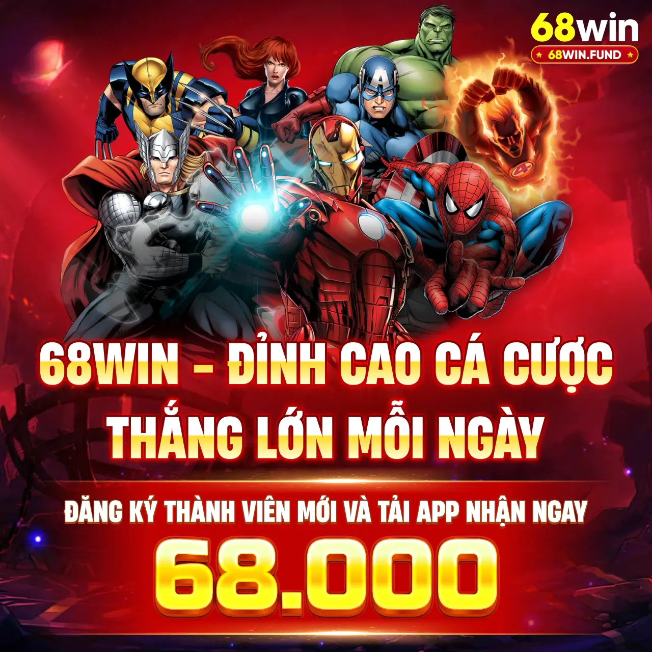 68winfund-mobi-banner